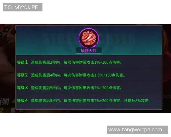 足球新手必看：从基础技术到实战技巧的全面入门指南